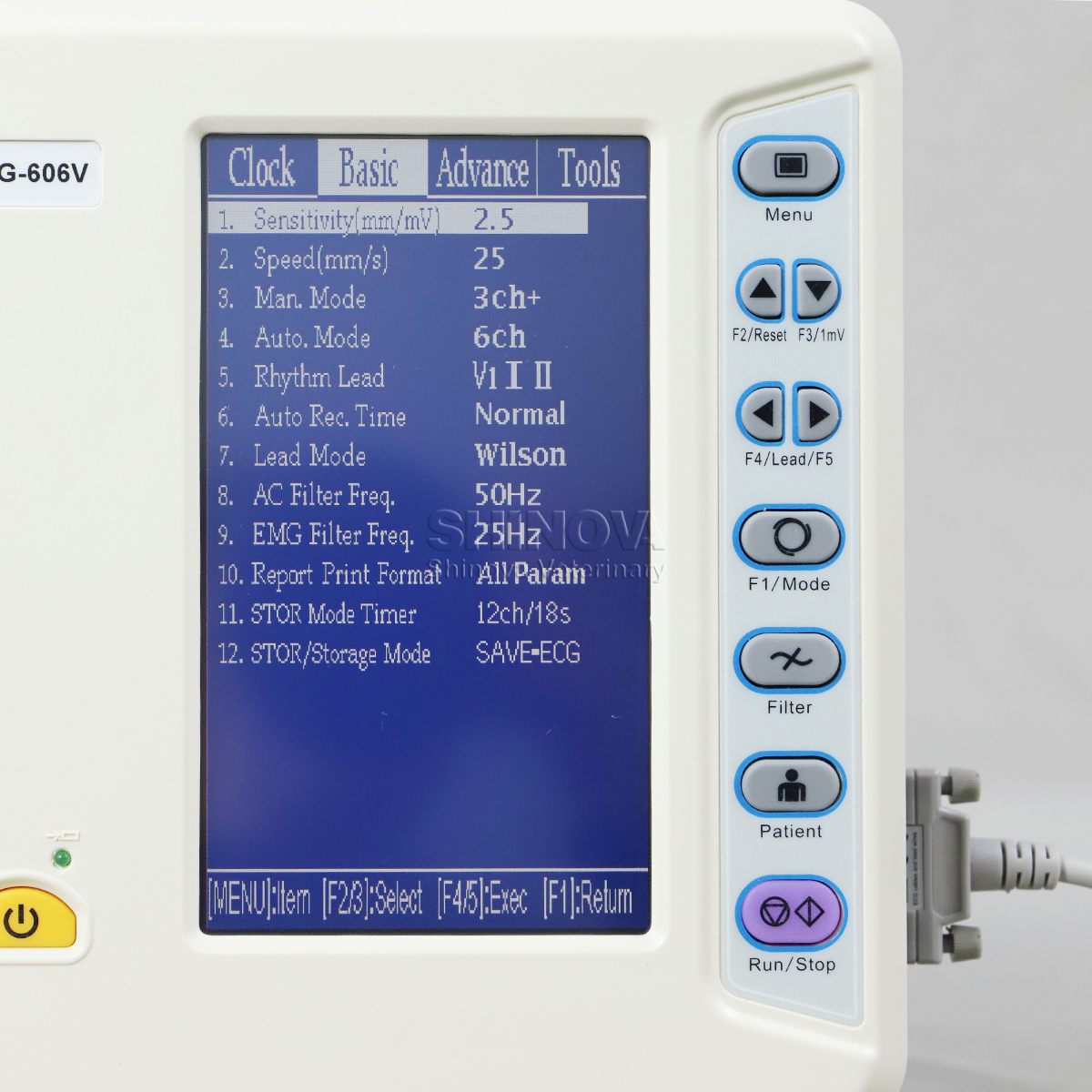 ECG-606V（7）