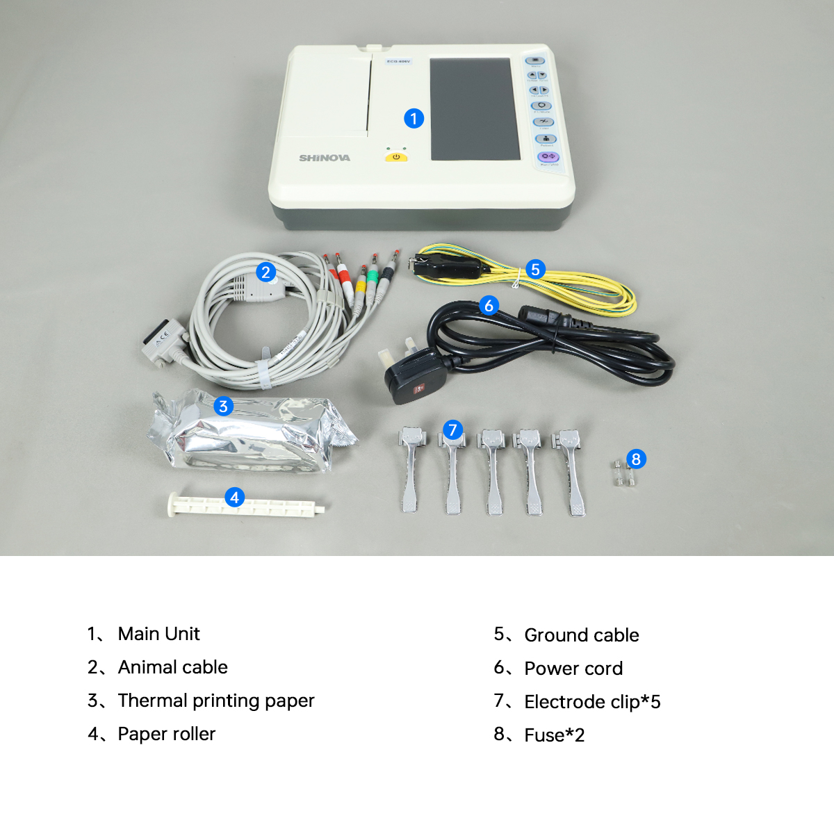 ECG-606V配件图
